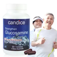 在飛比找松果購物優惠-【Candice】康迪斯葡萄糖胺加強錠(90顆/瓶)Gluc