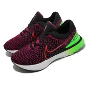 Nike React Infinity Run FK 3 Black Red Green Men Running Sports Shoes DH5392-003