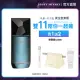 【ISSEY MIYAKE 三宅一生 官方直營】峰暴男性淡香水 100ml