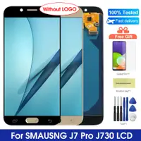 在飛比找蝦皮購物優惠-SAMSUNG J730gm 液晶顯示屏更換,適用於三星 G