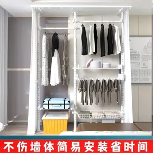 頂天立地晾衣架雙桿式簡易衣柜臥室租房改造好物陽臺利用空間神器