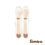 Simba It's Yummy Food Grade Learning Spoon & Fork Set 6ms+ - Caramel Brown
