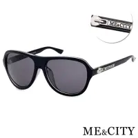 在飛比找momo購物網優惠-【ME&CITY】簡約時尚騎士飛行員太陽眼鏡 品牌墨鏡 抗U