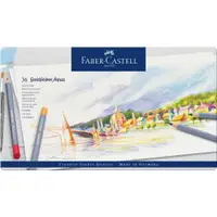 在飛比找樂天市場購物網優惠-Faber-Castell水性色鉛筆藍色精緻鐵盒裝36色組 