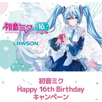 在飛比找蝦皮購物優惠-初音 MIKU 羅森 LAWSON 初音ミク ミク Happ