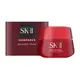 【SK-II】致臻肌活能量活膚霜 50g