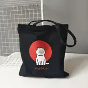Cat Print Canvas Tote Bag White - One Size