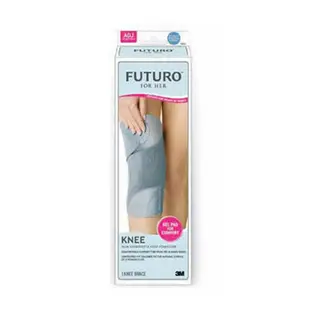 3M FUTURO™ 纖柔細緻剪裁型護膝-單支入 專品藥局【2006895】