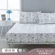 【Tonia Nicole 東妮寢飾】100%精梳棉床包枕套組-紫藍花韻(雙人)