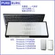 【PUREBURG】適用PANASONIC國際牌F-PXM55W F-PXH55W F-VXH50W 副廠濾網組(HEPA濾網x1 +活性碳濾網x1)