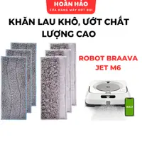 在飛比找蝦皮購物優惠-高品質乾濕拖把機器人 iRobot Braava jet m