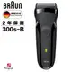 【德國百靈BRAUN】三鋒系列電鬍刀(黑)300s-B ◎ 開發票恆隆行登錄保固二年 5.0