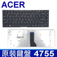 在飛比找松果購物優惠-ACER 宏碁 3830 繁體中文 筆電 鍵盤 E1-422