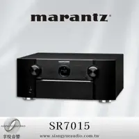 在飛比找蝦皮購物優惠-享悅音響(實體店面)日本馬蘭士Marantz SR7015 