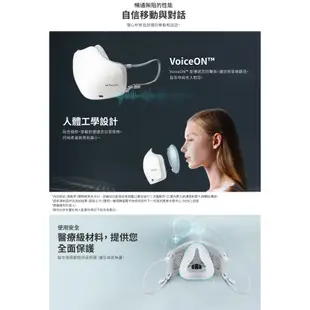 LG樂金 第二代 口罩型 空氣清淨機 AP551AWFA  (質感白) LG口罩型空氣清