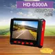 昌運監視器 HD-6300A 4.3吋 500萬 同軸型 工程寶 AHD 類比 監視器測試 多功能測試螢幕