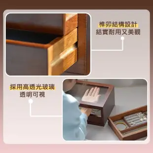 【waim life 暖暖生活】木質三層飾品收納盒 桐木防塵收納盒(珠寶盒 首飾盒 飾品盒)