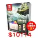 任天堂 NS Switch 薩爾達傳說 王國之淚 主機 限定版 一年保固台灣公司貨