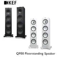 在飛比找蝦皮商城優惠-KEF Q950 (聊聊再折)落地型喇叭 HiFi 揚聲器