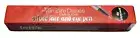 Lottie London Vampire Diaries Love Sucks Face and Eye Pen Silver DISCONTINUED