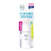 [Biore] Deodorant Z Roll on (Refreshing Soap Fragrance) 40ml