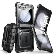 For Samsung Galaxy z Flip 6/5 Armorbox Full-body Military Protection Phone Case with Built-in Screen Protector