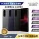 『超值優惠』！近全新！Sony Xperia 1 III (12G/256G) S級福利品【APP下單4%點數回饋】