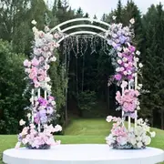 GREENYHAVEN Metal Backdrop Arch Stand Wedding Bridal Garden