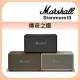 【Marshall】Stanmore III 家用式藍芽喇叭(保固一年)