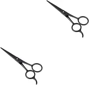 KALLORY 2pcs Stainless Steel Beard Scissors Eyebrow Scissors Practical Hairdressing Tool for Daily Beard Care Grooming Black Durable Easy to Use Compact Design