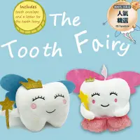 在飛比找露天拍賣優惠-熱品the tooth fairy牙仙子填充毛絨公仔玩偶可愛