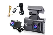 Elinz 4K 2K Dual Dash Cam WiFi GPS Car Camera Recorder WDR Night Vision Hardwire Fuse Kit