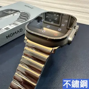 美國全球限量 Nomad Apple Watch 42/44/45 49 ULTRA 鈦金屬/不鏽鋼 錶帶 現貨台中