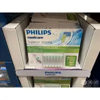 在飛比找蝦皮購物優惠-Costco   一支175元 飛利浦 Sonicare 智