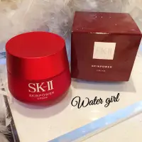 在飛比找蝦皮購物優惠-SKII / SK2 肌活能量活膚霜/輕盈版100g