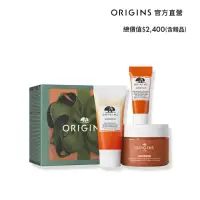 在飛比找momo購物網優惠-【ORIGINS 品木宣言】元氣神亮三重奏(水凝乳30ml+