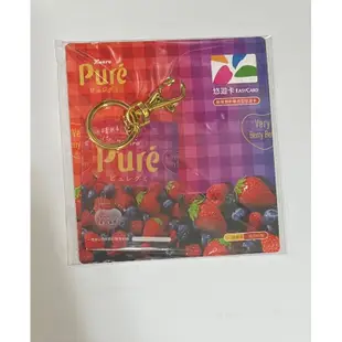 Pure 鮮果實軟糖 造型悠遊卡 全新 絕版 出清