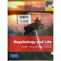 在飛比找蝦皮購物優惠-Psychology and Life 19/e Richa