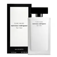 在飛比找松果購物優惠-Narciso Rodriguez Pure Musc 純粹