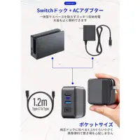 在飛比找蝦皮購物優惠-任天堂 SWITCH NS HYC DOCK 電視充電底座 