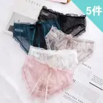 【BOBO 少女系】微．性感 波點蕾絲 5件入有影片 低腰大蝴蝶結網紗三角內褲(L號/混色)