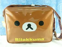 在飛比找樂天市場購物網優惠-【震撼精品百貨】Rilakkuma San-X 拉拉熊懶懶熊