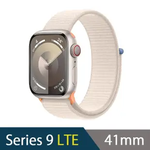 【Apple】Apple Watch S9 GPS+行動網路 41mm(鋁金屬錶殼搭配運動型錶環)