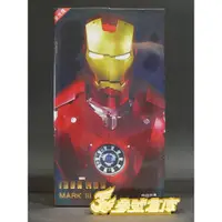 在飛比找蝦皮購物優惠-(參號倉庫)現貨 中動 玩具 發光版 Iron Man 鋼鐵