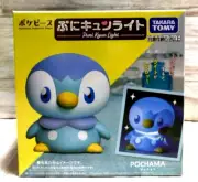 TAKARA TOMY Pokemon Pokepiece Puni Kyun Light Piplup Pocket Monster
