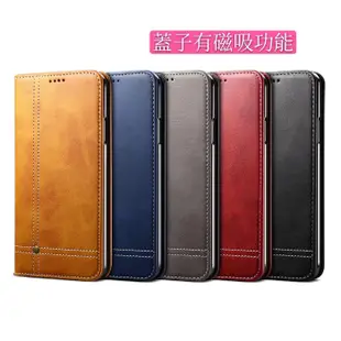 華碩 ASUS MeMO Pad 8 ME180A ME180 皮套 HD8 荔枝紋可站立皮套