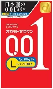 OKAMOTO Okamoto Condoms Zero One Plenty of Jelly Polyurethane 3pieces Large Size