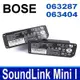 博士 BOSE SoundLink Mini I Mini 1 電池 063287 063404 O63287 O63404 2ICR19/65