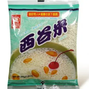 日正 西谷米(200g/包) [大買家]