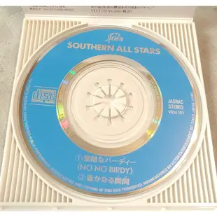 Southern All Stars - 素敵なバーディー (No No Birdy)   日版 二手單曲 CD